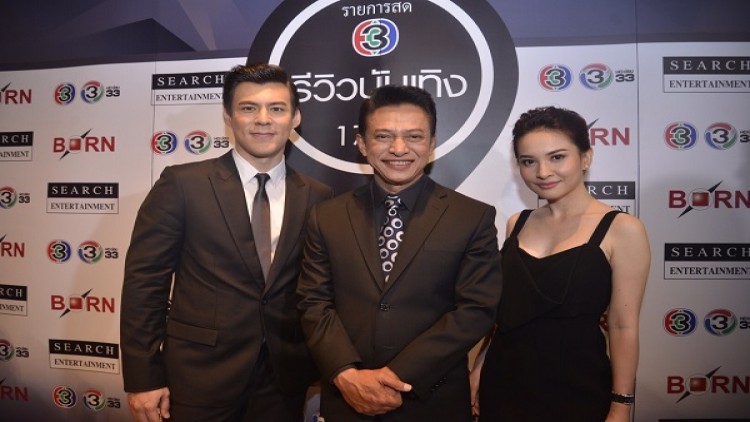 บอร์นฯชูโซเชียลมีเดียเชื่อมทีวี‘ออฟไลน์-ออนไลน์’