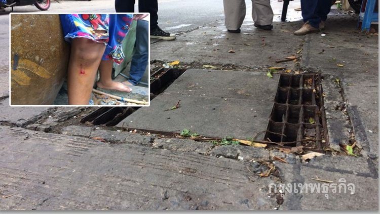 เด็กชายวัย11ขวบเดินเหยียบทะลุขาติดฝาท่อเจ็บ