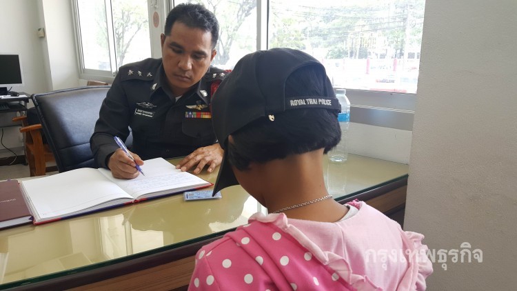 แม่อุ้มลูกวัย 9 ขวบแจ้งความถูกเด็ก13ข่มขืน!!!