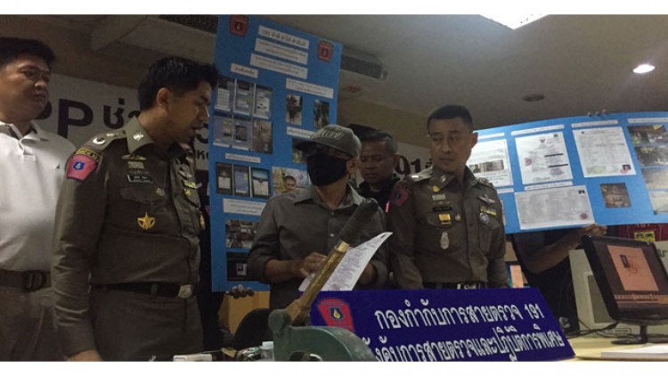 จับผู้ต้องหาปลอมใบอนุญาตอาวุธปืน วุฒิการศึกษา บัตรตำรวจ