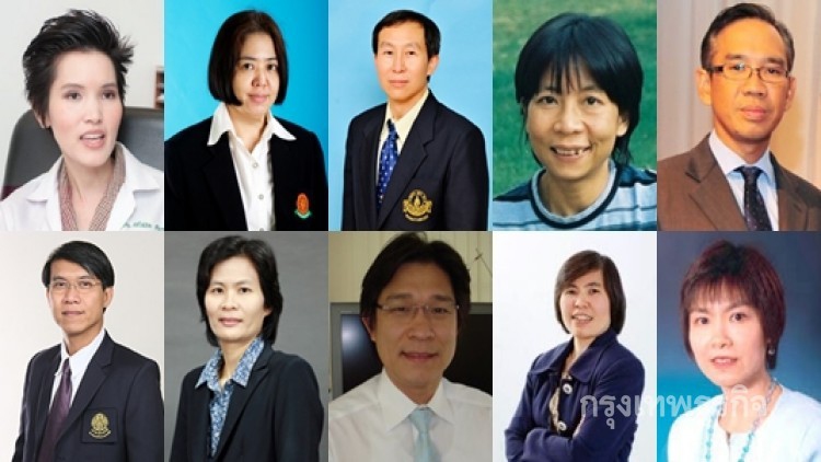 โปรดเกล้าฯแต่งตั้ง '10ศาสตราจารย์' จาก7สถาบันการศึกษา