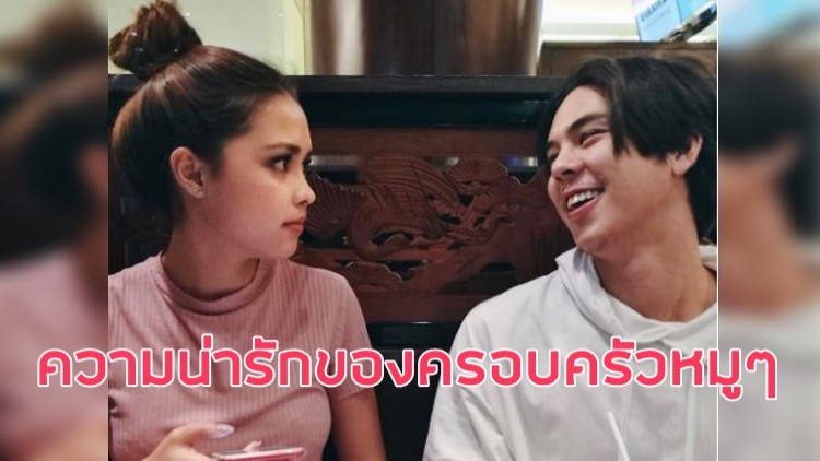ความน่ารักของ “พีช-แพทริเซีย” ครอบครัวหมูๆ 
