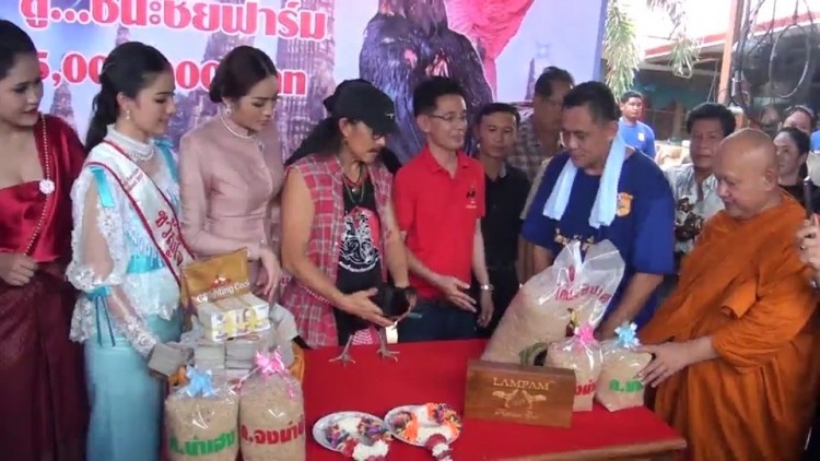 'แอ๊ด คาราบาว' เจ้าภาพแต่งงานไก่ชน สินสอด 5 ล้าน