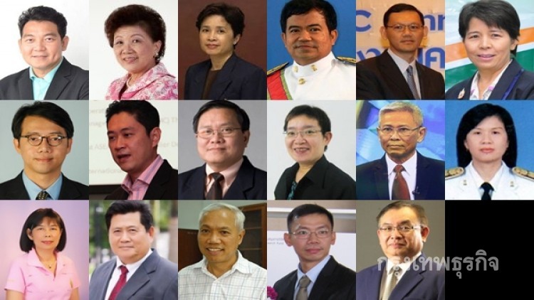 โปรดเกล้าฯแต่งตั้ง19ศาสตราจารย์ จาก8มหาวิทยาลัย