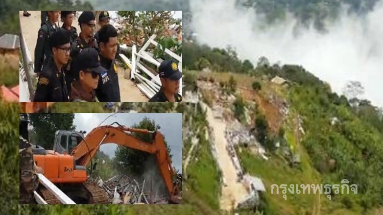 250จนท.ลุยรื้อ 'ทับเบิกฮิลล์-กอดภูทับเบิก' เหลืออีก13รีสอร์ท