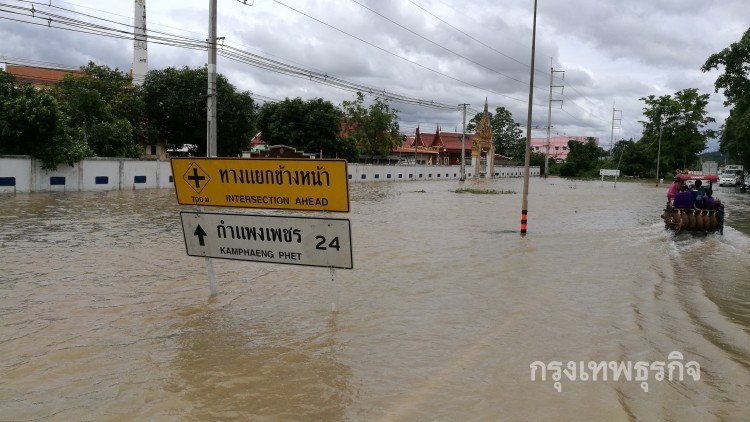 น้ำท่วมพรานกระต่ายสังเวย2ศพ-จระข้หลุด4ตัว