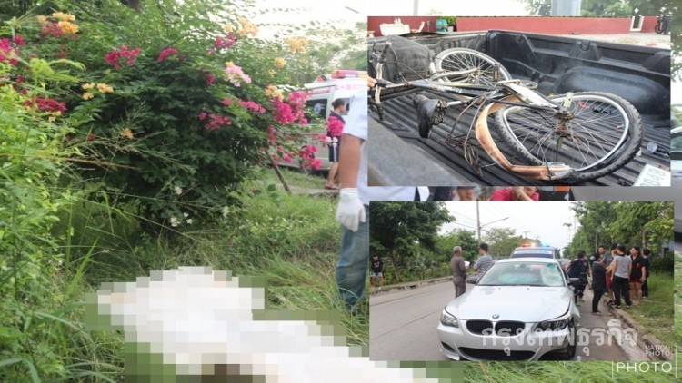 หนุ่มป.โทขับBMWชนหญิงวัย58ดับ ขณะปั่นจักรยานไปซื้อกับข้าว