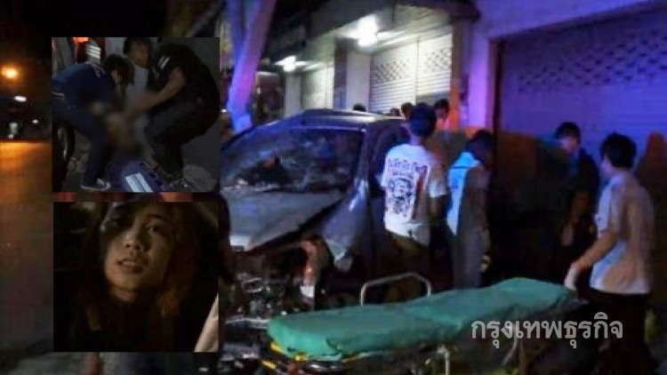 สาวเชียร์เบียร์ซิ่งปิกอัพเสียหลัก พุ่งทับร่างหมอดูดวงตายอนาถ