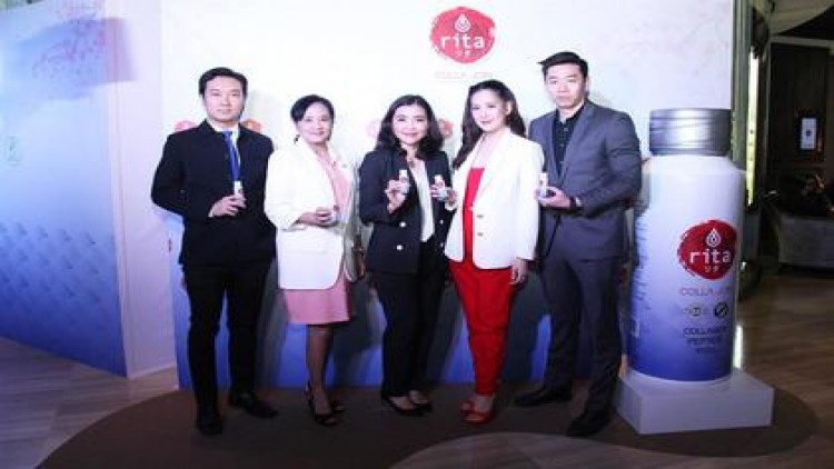 “ล็อกซเล่ย์” ปั้นแบรนด์ใหม่ รุกตลาดสุขภาพ-ความงาม