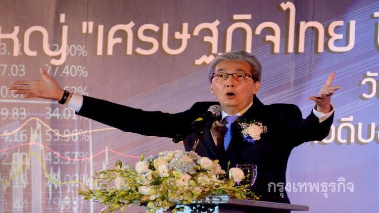 'สมคิด'แนะอย่าตกใจสนช.เสนอปรับขึ้น VAT 1%