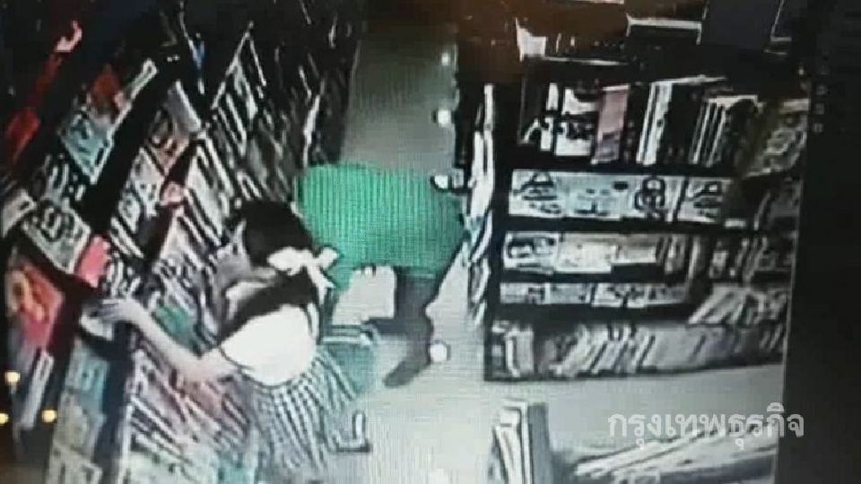 ล่าหนุ่มภัยสังคมแอบถ่ายใต้กระโปรง เด็กนร.