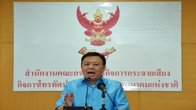 กสทช.ยันไม่ปิด'facebook' ย้ำเชือดเพจไม่เหมาะสม