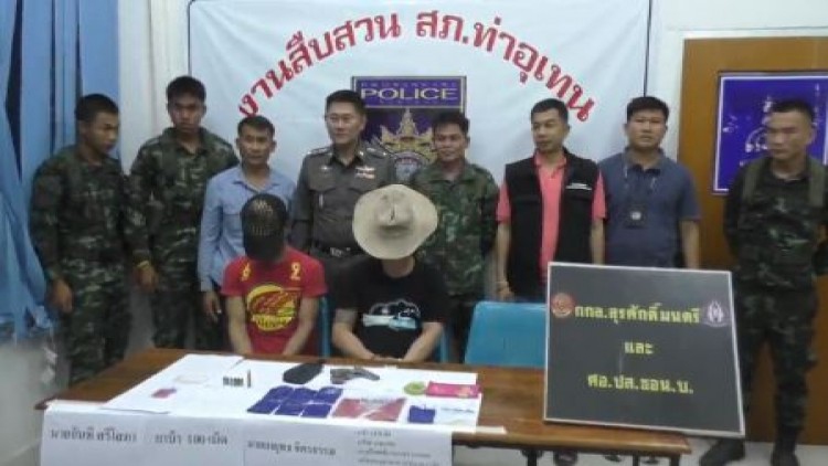 รวบหนุ่มขี้คุกเอเย่นต์ยาบ้า อ้างหาเงินง่ายกว่าอาชีพอื่น