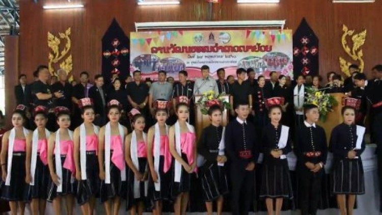 เพชรบุรีจัดงานลานวัฒนธรรม ส่งเสริมศิลปวัฒนธรรมท้องถิ่น