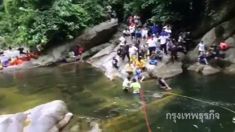 สามเณรเล่นน้ำตกพลาดจมน้ำมรณภาพ