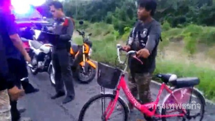 ไล่ล่าใกล้ได้ตัวคนร้าย ชกหน้าสาวกาชาด หลังถูกปัดขอมีเซ็กส์ 