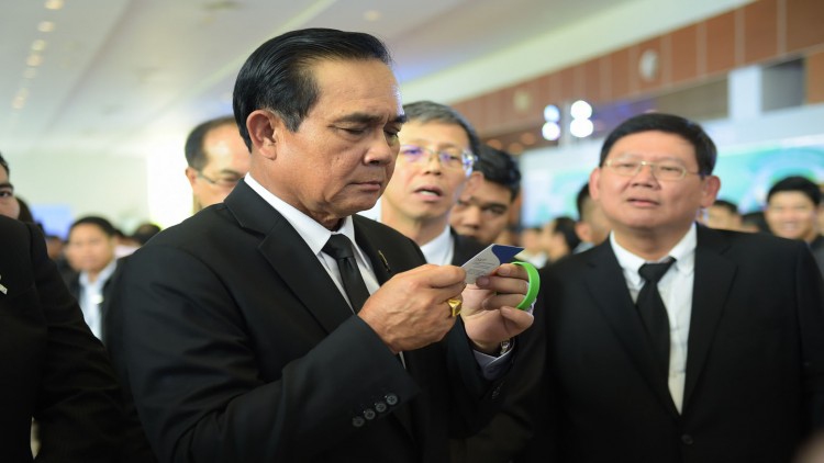 ปชช.56%คาดหวังมากถึงมากที่สุด ก้าวสู่ปีที่4คสช.ปฏิรูปประเทศ