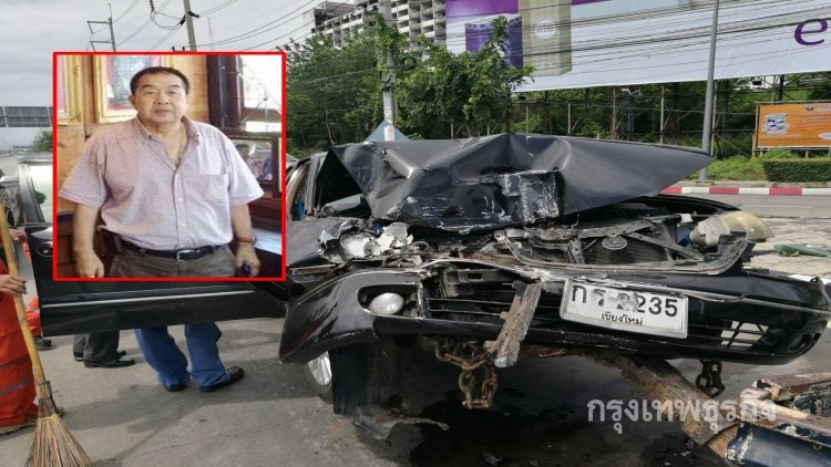  'ผกก.บ้านธิ' เสียชีวิต คาดโรคกำเริบขณะขับรถชนยับ
