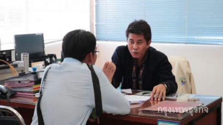 กาฬสินธุ์อัดฉีด186ล้าน อุ้มผู้ประกอบการสู่ไทยแลนด์4.0