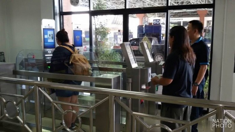 ตม.หนองคายเปิดช่องตรวจหนังสือเดินทางอัตโนมัติ