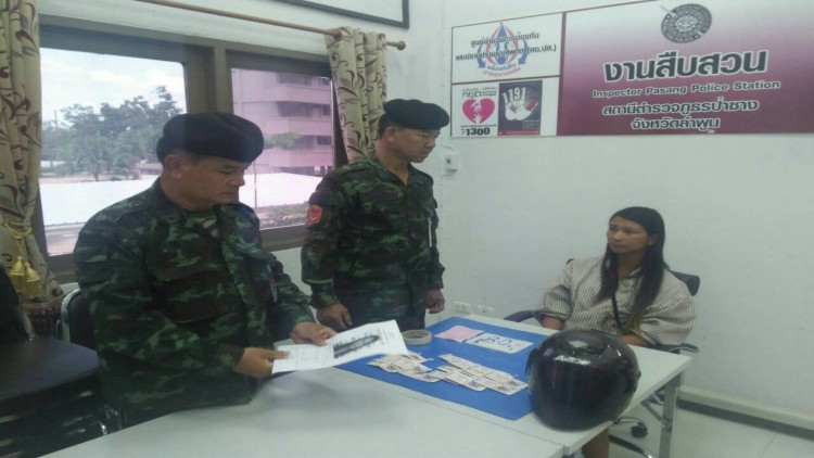 รวบสาววิ่งราวหวยคนพิการ คว้ากระเป๋าเงินติดมือหนีด้วย