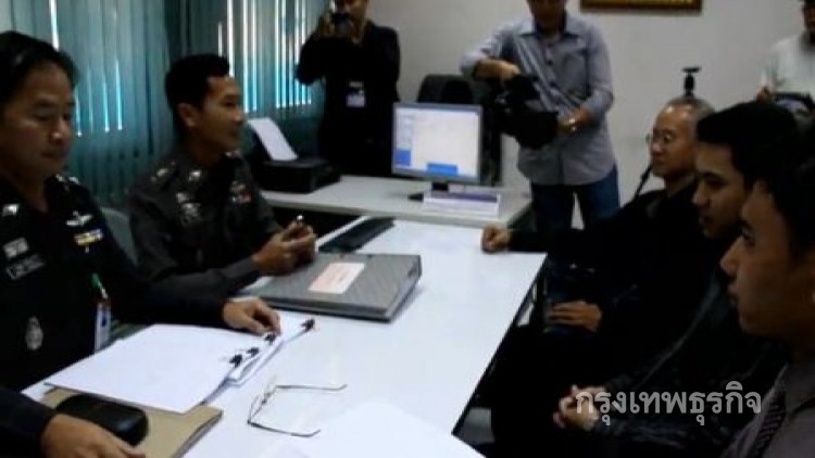 'วีระ' พบตร.ตามหมายเรียก หลัง 'ศรีวราห์' แจ้งความคดีบุกรุก