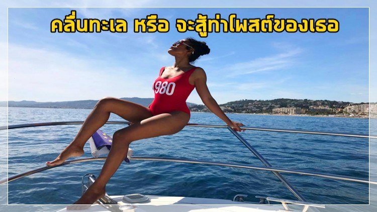 “อ้อม สุกัญญา” แซ่บคูณ100 สะท้านข้ามโลก