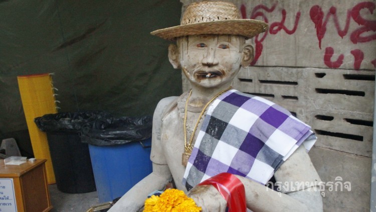 อาถรรพ์หุ่นปั้นอาจารย์ซ่วน เจ้าของรถหายบนแล้วได้คืน