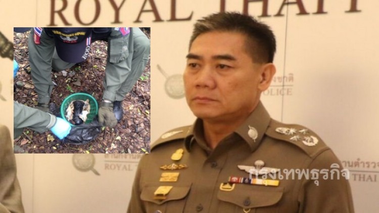 สั่งตรวจสอบไปป์บอมบ์ ซุกป่าหลังMRTศูนย์วัฒนธรรม