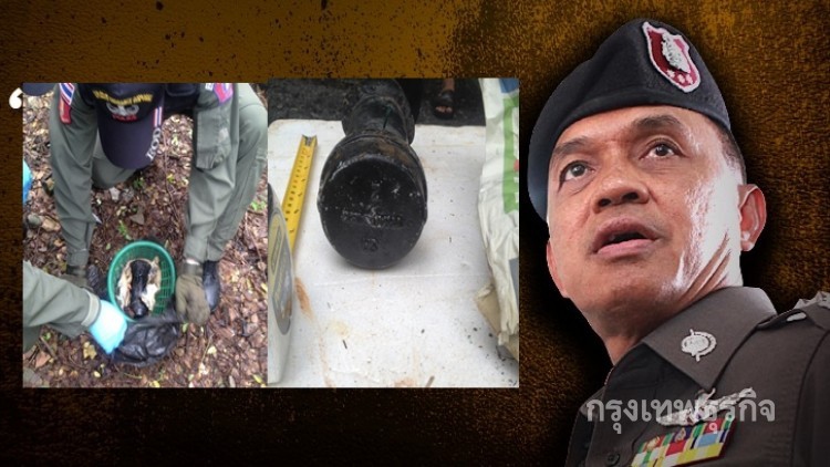 'ศานิตย์'รอพฐ.ตรวจวัตถุคล้ายระเบิดแบบไปป์บอมบ์