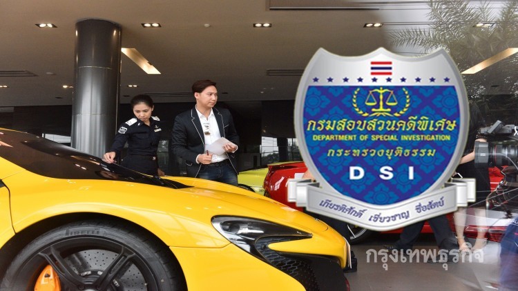หวั่นวิ่งเต้นล้มคดีรถหรู160คัน จ่อชงม.44รีดภาษีหมื่นล้าน