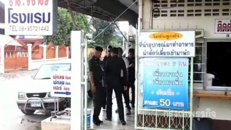 บุกตรวจรีสอร์ทเมืองเลย พบเถื่อน64ราย-ชี้โทษหนักคุก1ปี