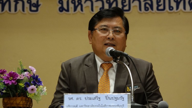 มติ 25:2 'รศ.ดร.ประเสริฐ' นั่งอธิการบดีมทร.ธัญบุรี ต่อ