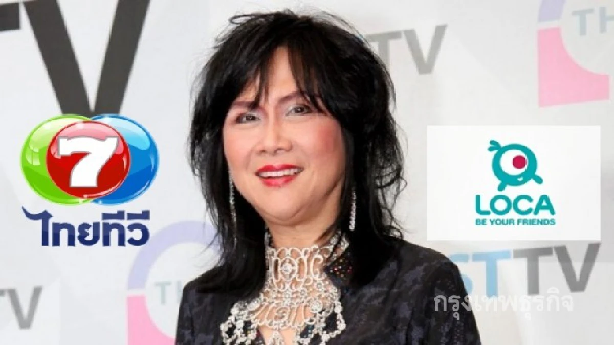 มุมมองคนทำทีวีดิจิทัล เอฟเฟกต์ 'เจ๊ติ๋มทีวีพูล'