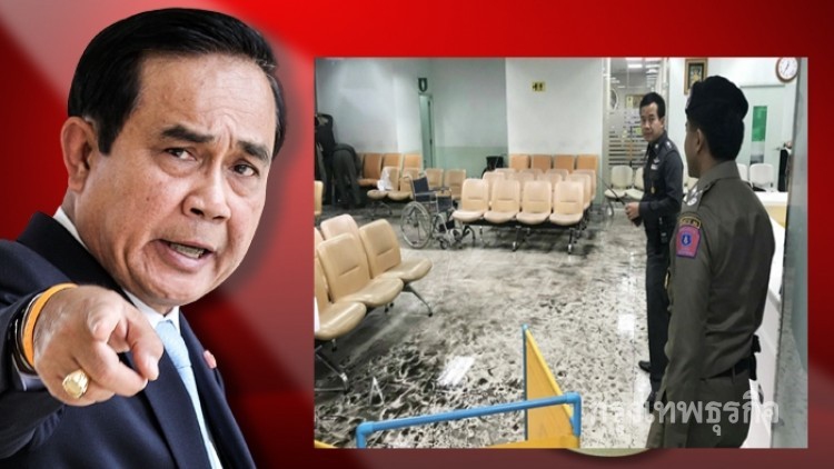 ชี้ผู้ต้องสงสัยหิ้วเป้เข้าอาคาร ก่อนและหลังบึ้มรพ.พระมงกุฎ