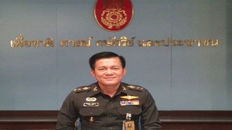 กอ.รมน. ยันไม่เคยออกบัตรพลเรือนเป็น ขรก.ในสังกัด