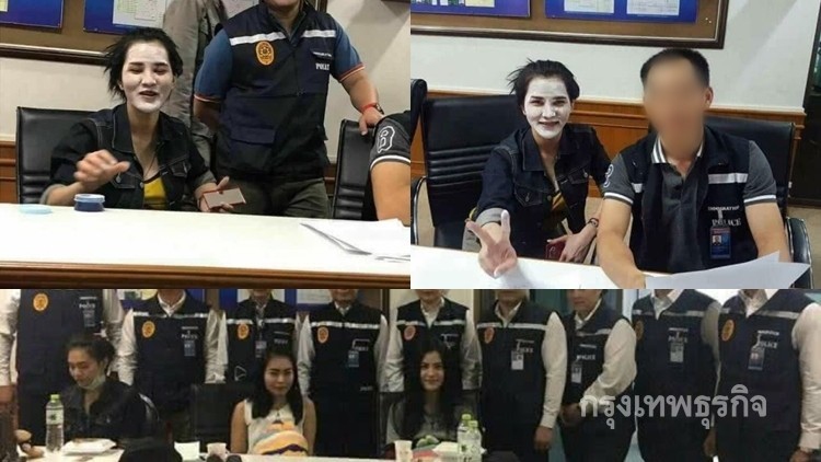 งานเข้า! ตำรวจถ่ายรูปกับ 'เปรี้ยว' ถูกสั่งสอบแล้ว