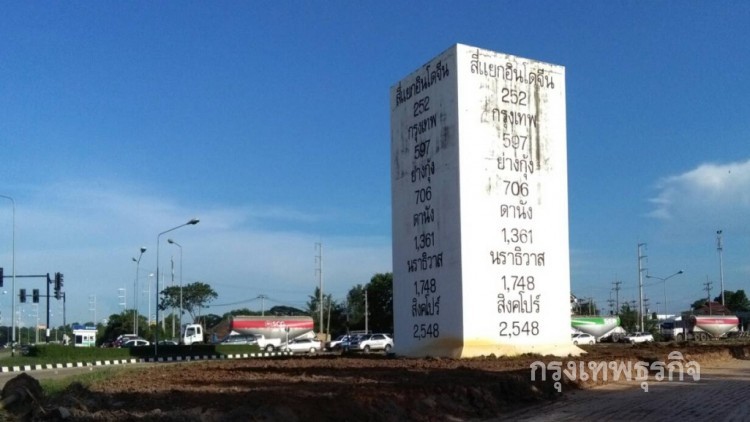 เตรียมทุบทิ้งหลักกิโลเมตรยักษ์ 3ล้านหายวับ!!