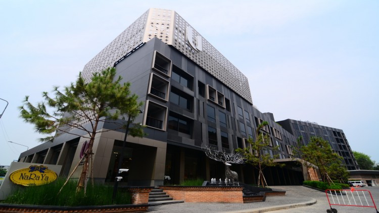 ‘ยู นิมมาน เชียงใหม่’ สบายยิ่งกว่าอยู่บ้าน