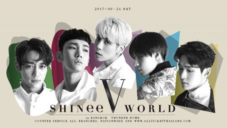 “SHINee” อ้อนแฟนไทย รอเจอกันคอนเสิร์ต 24 มิ.ย.นี้!