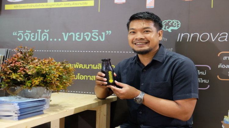 ‘จับเลี้ยงวังหลัง’แจ้งเกิดด้วยสตอรี