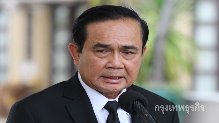 'บิ๊กตู่'กำชับคลังเร่งหามาตรการช่วยผู้มีรายได้น้อย