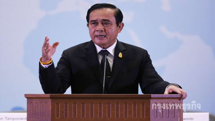 'นายกฯ'เตือนอย่าประมาทภัยคุกคามจากสงคราม 