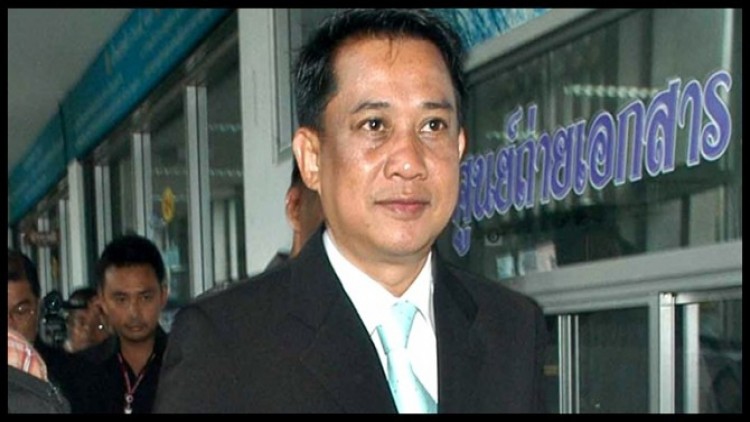 'อริสมันต์' ชวดประกันชั้นฎีกา ติดคุกอีก1ปีคดีหมิ่นอภิสิทธิ์