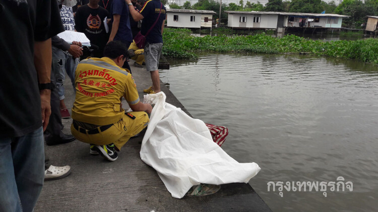 สืบจากศพ! สาวถูกฆ่าถ่วงน้ำคลองสำโรง อายุไม่เกิน 13 ปี