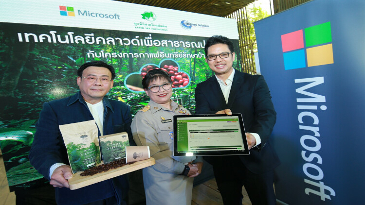 ‘เอ็มดีใหม่’ไมโครซอฟท์ไทยดันคลาวด์หนุนเกษตร
