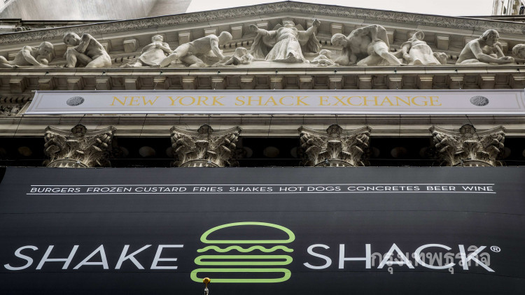 (ธปท.) อัตราแลกเปลี่ยนกลาง 38.4214 บาท/ยูโร