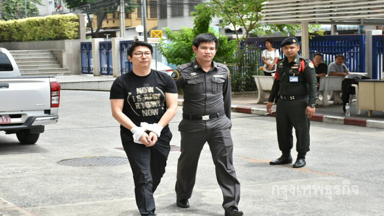 ยื่น5ล้านขอประกัน 'บอย ยูนิตี้' กองปราบฯปล่อยตัวน้องสาวแล้ว