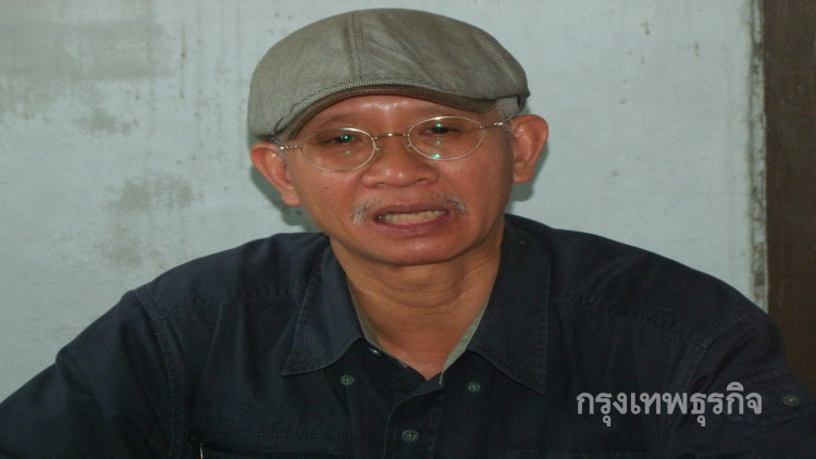 'วีระ'เข้ารับทราบข้อกล่าวหาคดีหมิ่นประมาท 'ศรีวราห์'