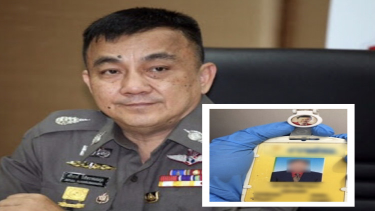 'วัฒนา'สารภาพวางระเบิดคนเดียว อ้างอยากให้ทหารเจ็บปวด